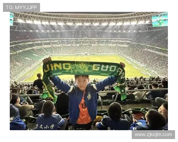 北京国安延庆足球明星助力青少年足球发展展现体育精神与团队合作魅力